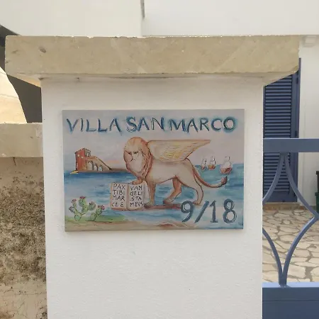 San Marco *
